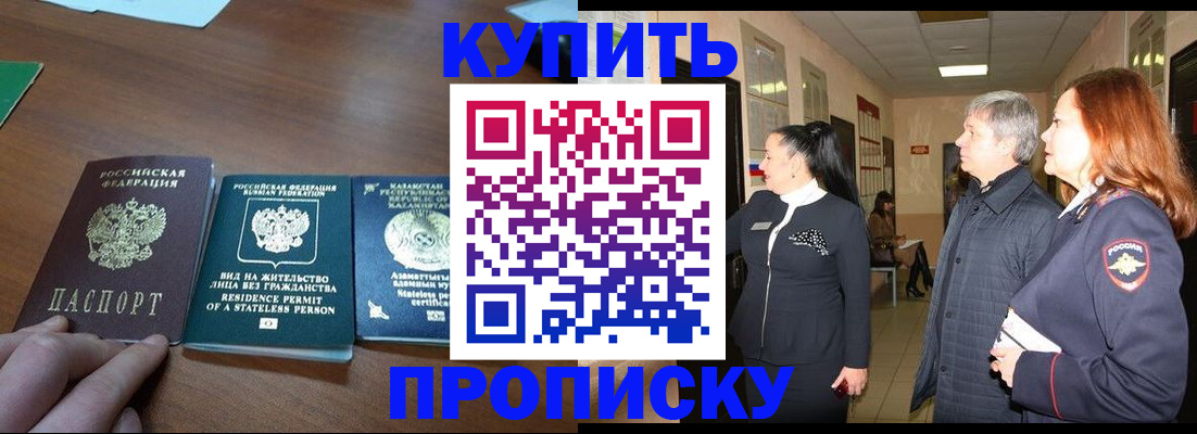 форма 3 в Курской области